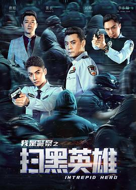 顾清让